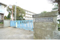 【小学校】牛沼小学校　約750m
