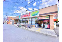 【スーパー】エコスTAIRAYA狭山ヶ丘店　約500m