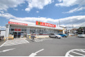 【ドラッグストア】サンドラッグ狭山ヶ丘店　約740m