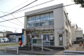 【郵便局】秋津郵便局　約520m