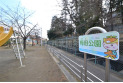 【公園】梅田公園　約110m