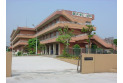 【小学校】藤沢東小学校　約320m