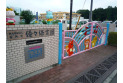 【幼稚園・保育園】優々保育園　約1,600m