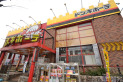 【その他販売店】ドンキホーテ　約720m