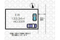 【区画図】