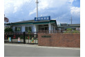 【幼稚園・保育園】泉町保育園　約290m