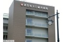【病院】川口総合病院　約390m