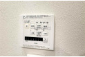 【設備】浴室乾燥機