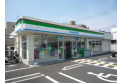 【コンビニ】ファミリーマート　約240m