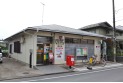 【郵便局】狭山北入曽郵便局　約970m