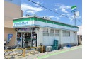 【コンビニ】ファミリーマート入曽駅前店　約650m