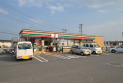 【コンビニ】セブンイレブン狭山笹井1丁目店　約350m