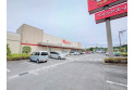 【スーパー】ベイシア寄居店　約180m