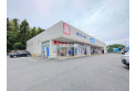 【ドラッグストア】ウェルシア寄居富田店　約820m