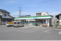 【コンビニ】ファミリーマート入間野田店　約360m