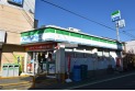 【コンビニ】ファミリーマート入曽駅前店　約460m