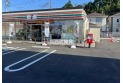 【コンビニ】セブンイレブン入間鍵山店　約650m