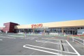 【スーパー】ヤオコー北入曽店　約810m