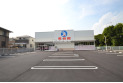 【その他販売店】西松屋川越南大塚店　約700m