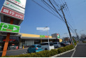 【スーパー】ヨークマート入間扇台店　約960m