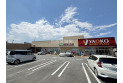【スーパー】ヤオコー入曽店　約2,100m
