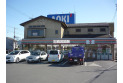 【コンビニ】セブンイレブン入間扇台3丁目店　約320m