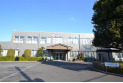【役所】入間市東藤沢地区センター　約350m