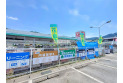 【ホームセンター】コメリハード＆グリーン原市場店　約1,230m