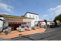 【その他販売店】ドンキホーテ入間店　約800m