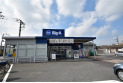 【スーパー】ビッグ・エー狭山広瀬東店　約850m