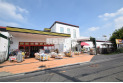 【その他販売店】ドン・キホーテ入間店　約550m