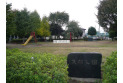 【公園】久保公園　約89m