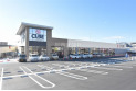 【スーパー】クルベ北入曽店　約1,450m