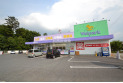 【ドラッグストア】ウェルパーク川越南大塚東店　約1,060m