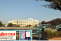 【小学校】南小学校　約640m