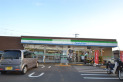 【コンビニ】ファミリーマート狭山広瀬店　約450m
