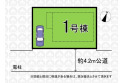 【区画図】