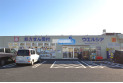 【ドラッグストア】ウエルシア川越新宿店　約650m