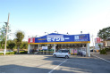 【ドラッグストア】セイジョー狭山台店　約930m
