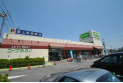 【スーパー】コープみらい狭山台店　約760m