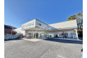 【ドラッグストア】ドラッグセイムス入間春日町店　約850m