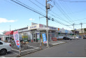 【ドラッグストア】ウエルシア川越的場店　約865m