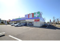 【ドラッグストア】ウエルパーク川越かわつる店　約786m
