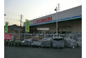 【ホームセンター】コメリハード＆グリーン川越新宿店　約600m