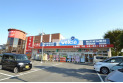 【ドラッグストア】ウエルシア狭山北入曽店 約690m