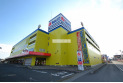 【その他販売店】ヤマダ電機テックランド入間店　約800m