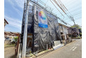 【外観】令和8年4月18日現在
