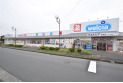 【ドラッグストア】ウエルシア越生店　約290m