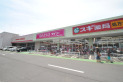 【その他販売店】ダイソー狭山北入曽店　約1,240m