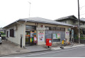 【郵便局】狭山北入曽郵便局　約470m